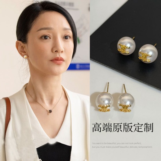 Celine Earrings
