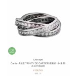 Cartier ring