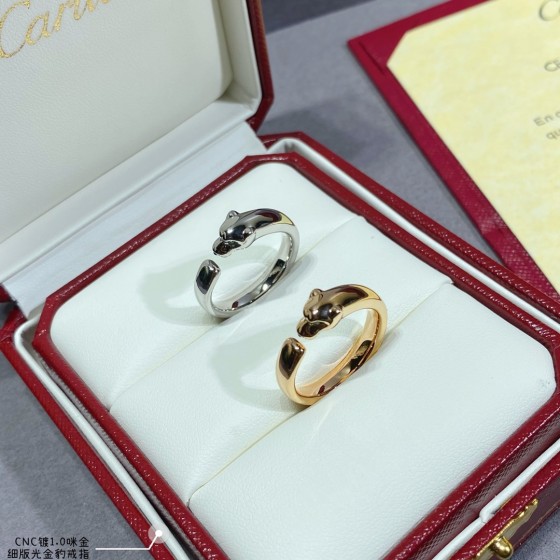 Cartier ring