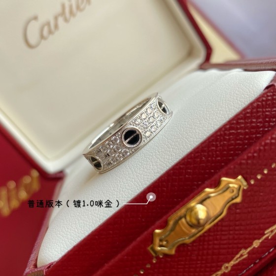 Cartier ring