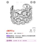 Hermes bracelet