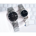Tissot couple watch