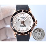 Tissot Starfish series watch