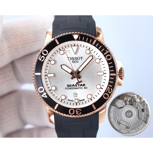 Tissot Starfish series watch