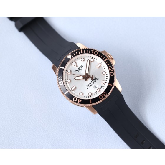 Tissot Starfish series watch