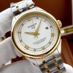 Tissot Casual Business Men's Watch