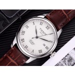 Tissot Lilock T41 brand new original Japan imported Citizen 8215 automatic mechanical movement