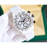 Rolex Daytona series