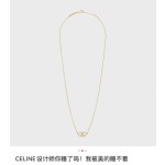 Celine necklace