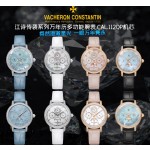 Vacheron Constantin Heritage Perpetual Calendar Ref. 4305T/000R-B947