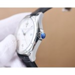 Vacheron Constantin Woodland 4600E/000A-B402