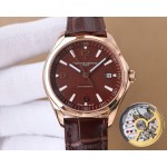 Vacheron Constantin Woodland 4600E/000A-B402
