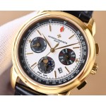 Vacheron Constantin Men's Watches