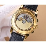 Vacheron Constantin Men's Watches