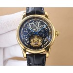 Vacheron Constantin Men's Watches