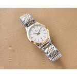 Vacheron Constantin Heritage Men's Watch