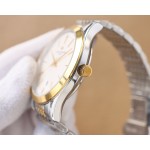 Vacheron Constantin Heritage Men's Watch