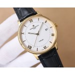 Vacheron Constantin Ultra-thin Haute Horlogerie