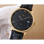 Vacheron Constantin Ultra-thin Haute Horlogerie