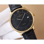 Vacheron Constantin Ultra-thin Haute Horlogerie