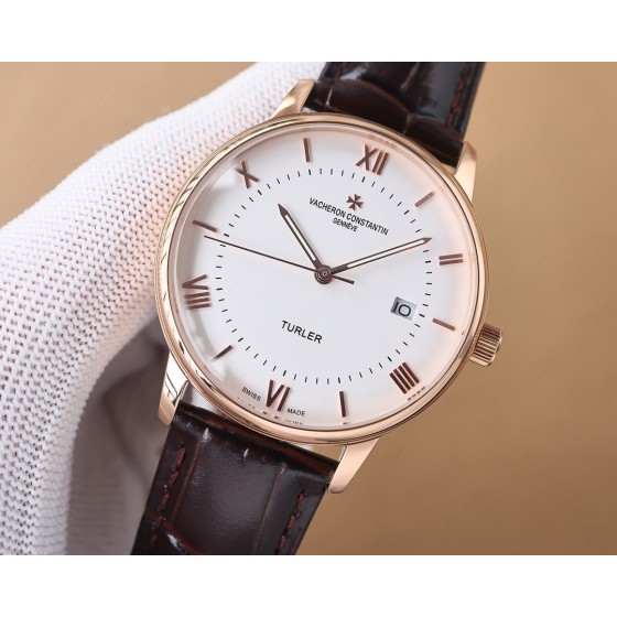 Vacheron Constantin Ultra-thin Haute Horlogerie