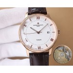 Vacheron Constantin Ultra-thin Haute Horlogerie
