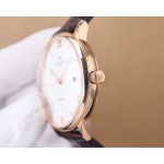 Vacheron Constantin Ultra-thin Haute Horlogerie