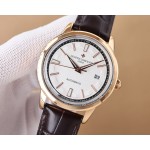 Vacheron Constantin Universe of the Seas