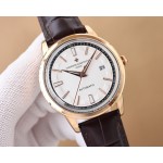 Vacheron Constantin Universe of the Seas