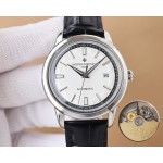 Vacheron Constantin Universe of the Seas