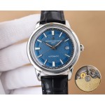 Vacheron Constantin Universe of the Seas