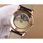 Vacheron Constantin Universe of the Seas