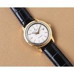 Vacheron Constantin Universe of the Seas