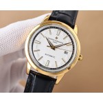 Vacheron Constantin Universe of the Seas