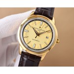 Vacheron Constantin Universe of the Seas