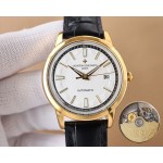 Vacheron Constantin Universe of the Seas