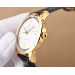 Vacheron Constantin Universe of the Seas