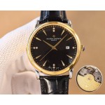 Vacheron Constantin Men's Watches