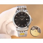 Vacheron Constantin Men's Watches