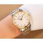 Vacheron Constantin Men's Watches