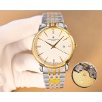 Vacheron Constantin Men's Watches