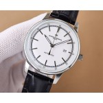 Vacheron Constantin Heritage Men's Watch