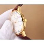 Vacheron Constantin Heritage Men's Watch