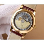 Vacheron Constantin Heritage Men's Watch