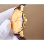 Vacheron Constantin Heritage Men's Watch