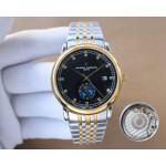 Vacheron Constantin Woodland 4600E/000A-B402