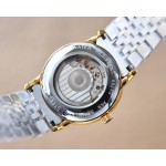 Vacheron Constantin Woodland 4600E/000A-B402