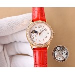 Vacheron Constantin Lady's Jewellery Collection