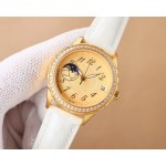 Vacheron Constantin Lady's Jewellery Collection