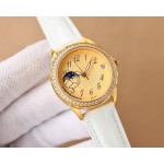 Vacheron Constantin Lady's Jewellery Collection